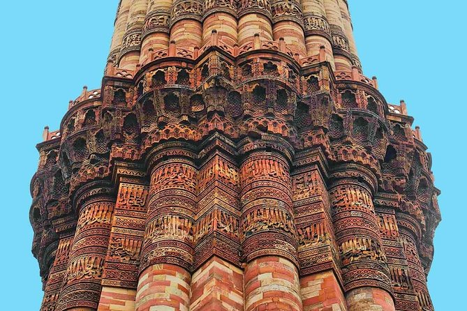 Audio Guided Walking Tour of Qutub Minar & Mehrauli, Delhi - Timing and meeting points, start where the walking begins